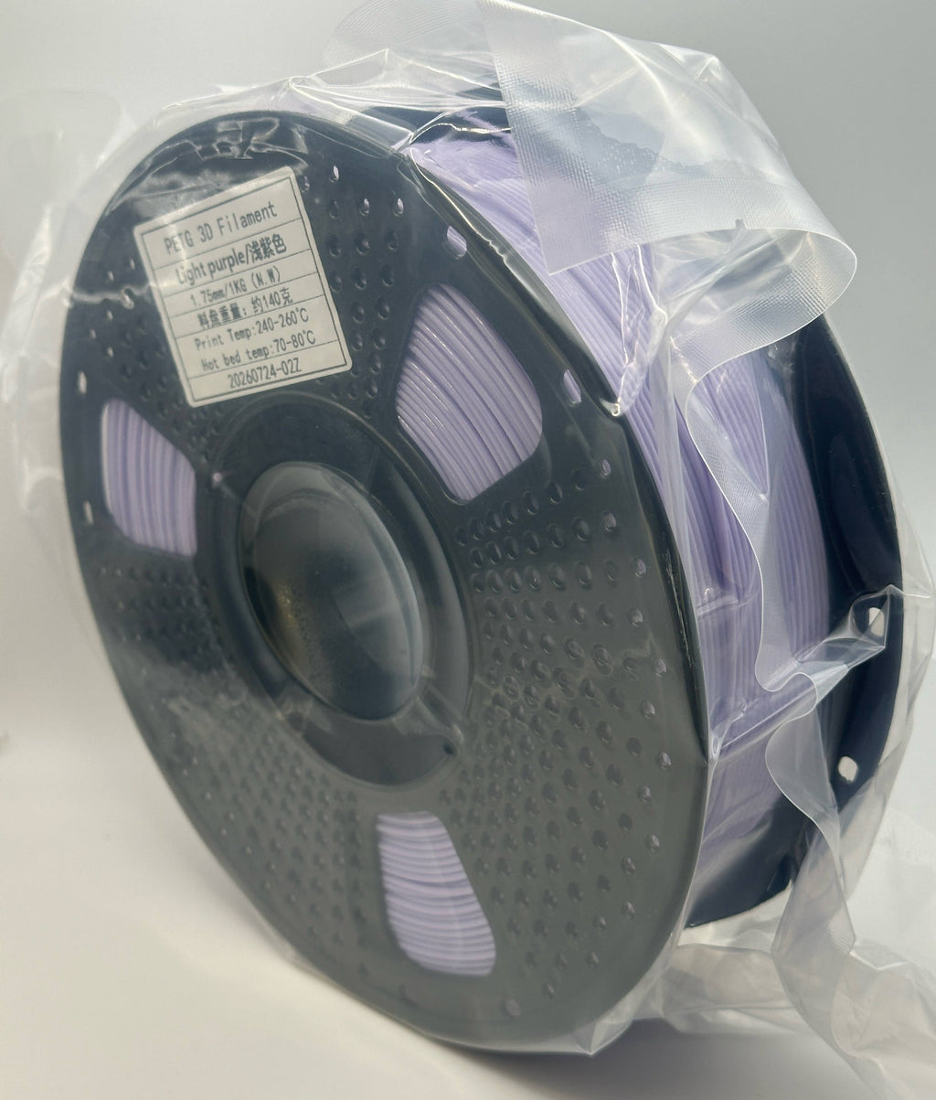 PETG Filament - 1KG 1.75mm
